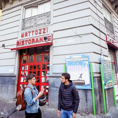 Le Dome * ナポリ